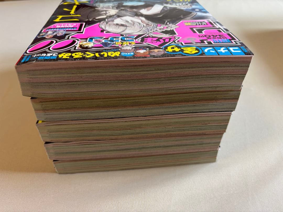 Ren よふかしのうた 表紙 週刊少年サンデー 新連載 最終話