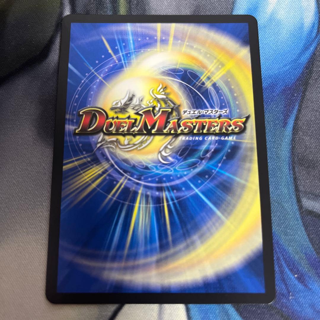 黄昏ミミ＆トワイライトMk.3 挑戦のヒロイン シークレット　SPR 秘