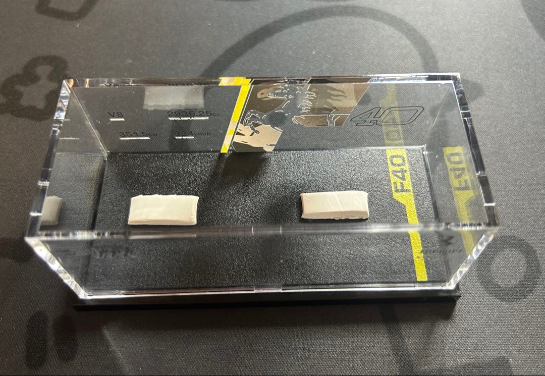 you プロフの一読を願います