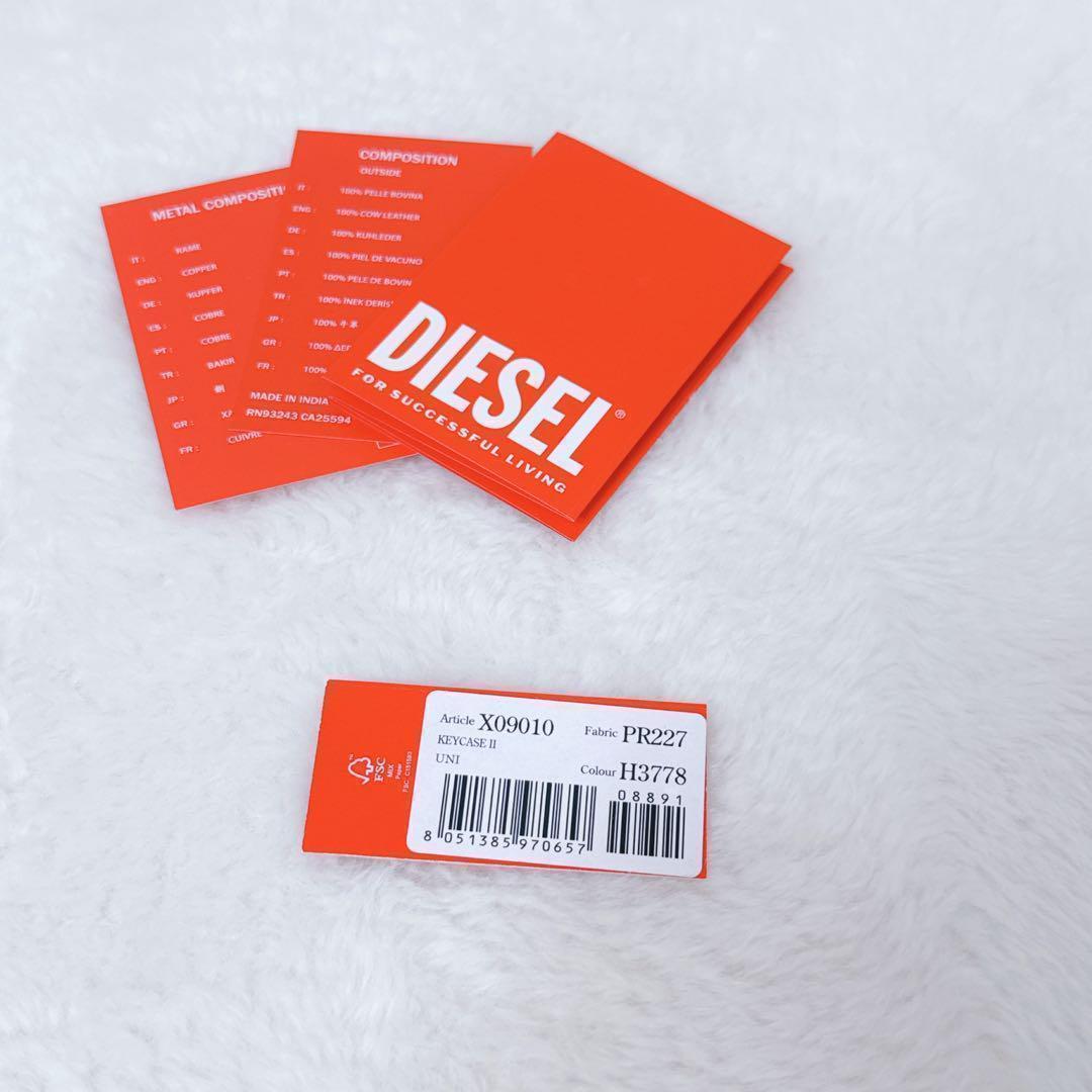 【DIESEL】ディーゼル レザー キーケース ブラック 6連 牛革 Dロゴ 箱