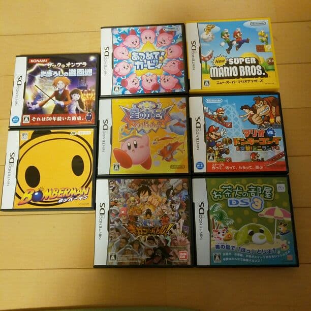 DS i LL本体＋ソフト14個