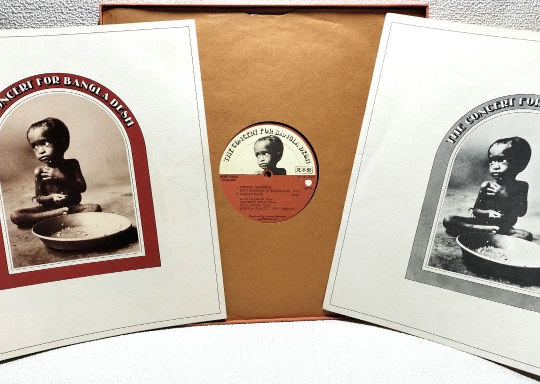 『ＴＨＥ ＣＯＮＣＥＲＴ ＦＯＲ ＢＡＮＧＬＡ ＤＥＳＨ（３ＬＰ）』見本盤・中古