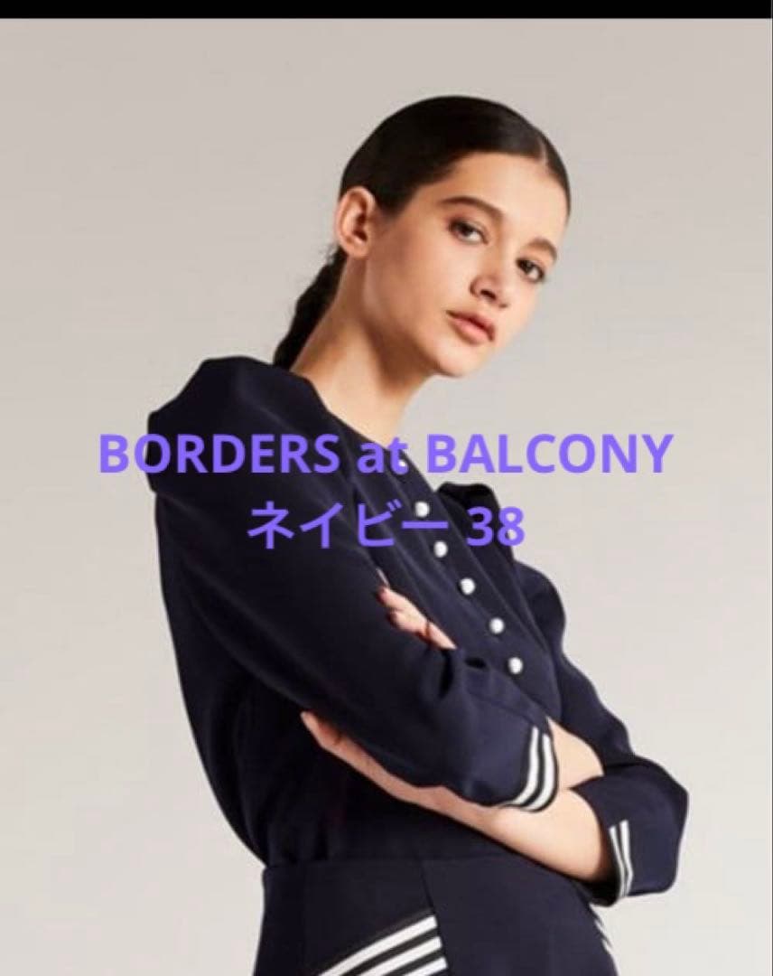 BORDERS at BALCONY ボタンツイルブラウス ネイビー 38
