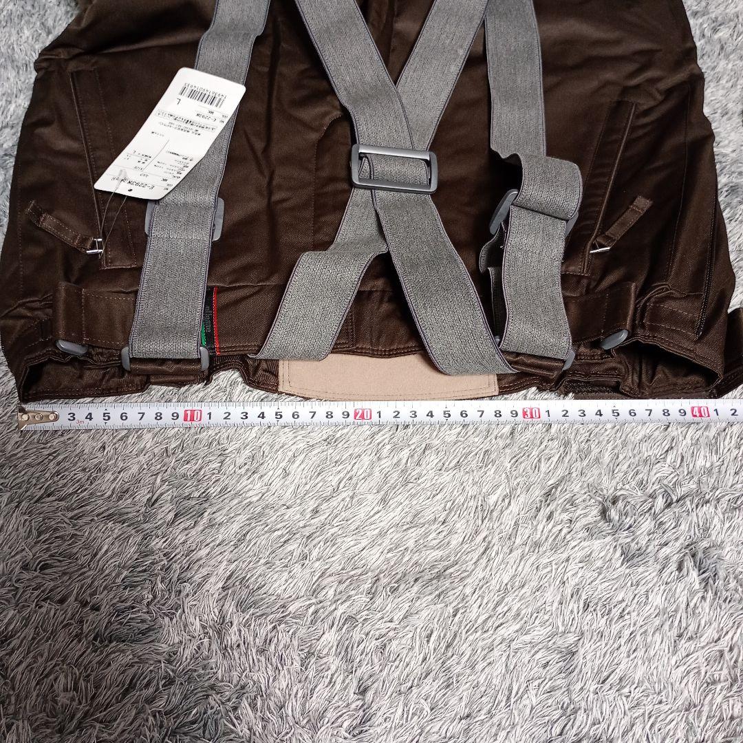 新品　ellesse　エレッセ　上下セット　スキーウェア　L　ムートンファー