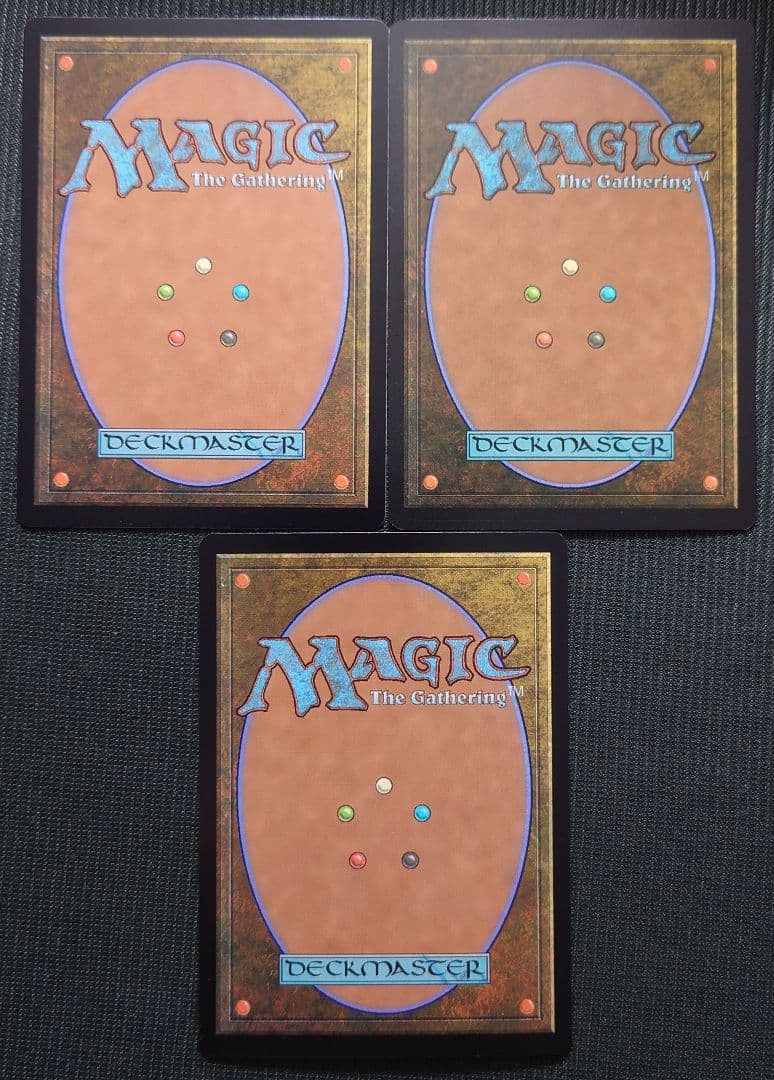 mtg 高騰中 3枚セット 身代わり合成機 箔押しプロモ FOILなど big