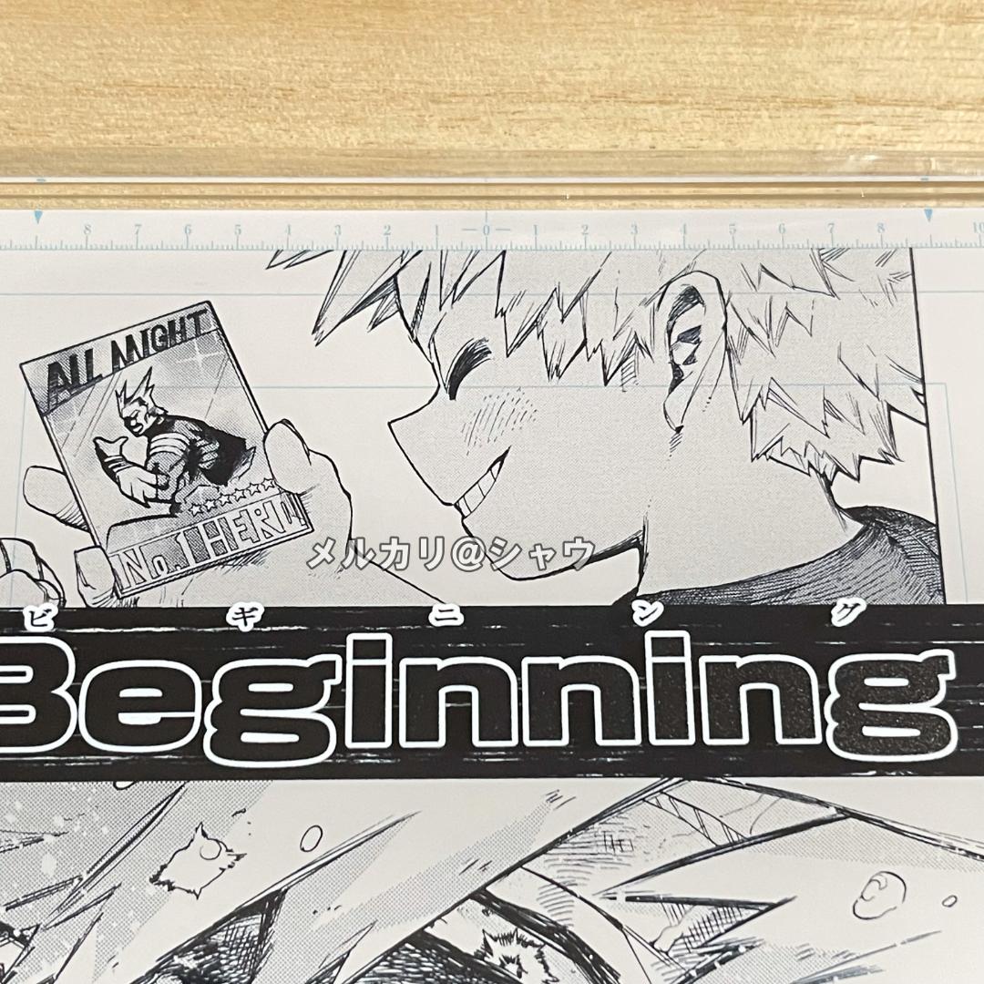 僕のヒーローアカデミア 原稿風アクリルアート vol.1 爆豪 緑谷 全サ