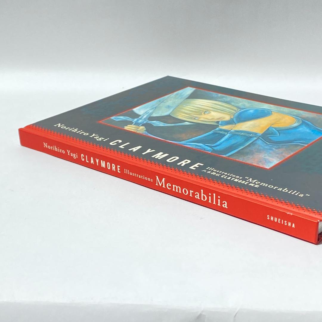 CLAYMORE画集　Memorabilia　八木 教広　【初版】