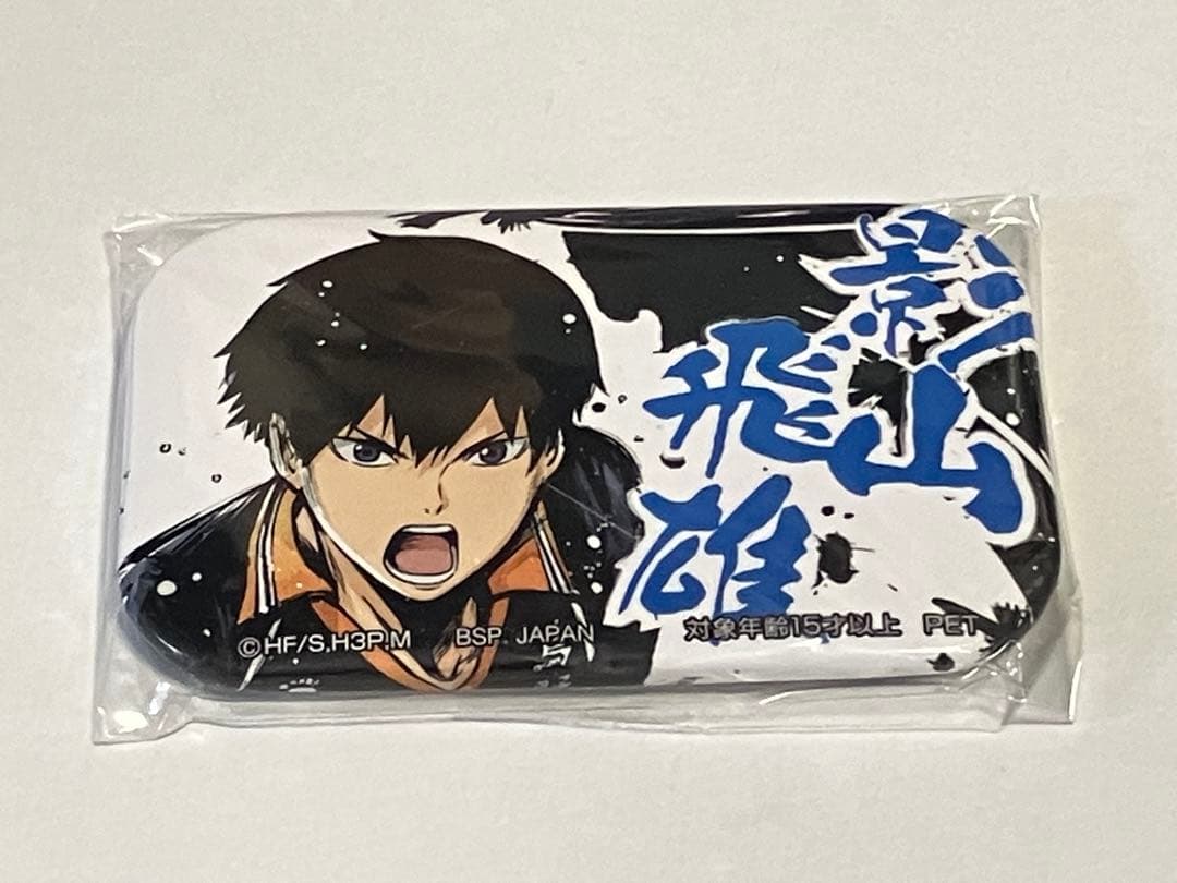 ハイキュー SEGA 歓喜の鼓動 スクエア 缶バッジ 影山飛雄