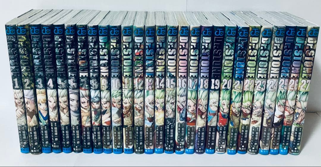 新品3冊あり　Dr. Stone ドクターストーン　全巻セット　1〜27巻