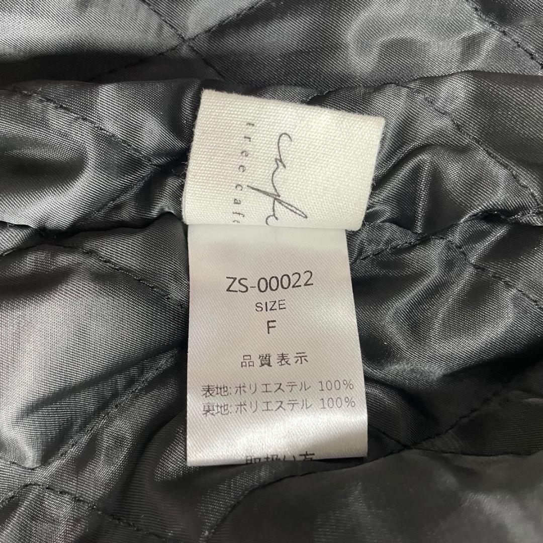 美品　antiqua　ノーカラージャケット　キルティング　ブラック　ペイズリー