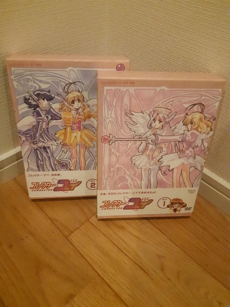 NHK DVD コレクター・ユイ BOX 全2巻セット