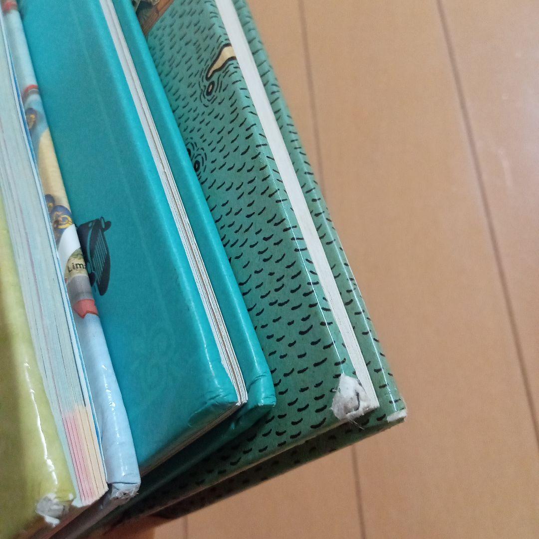 マップス・タイムライン　3冊セット