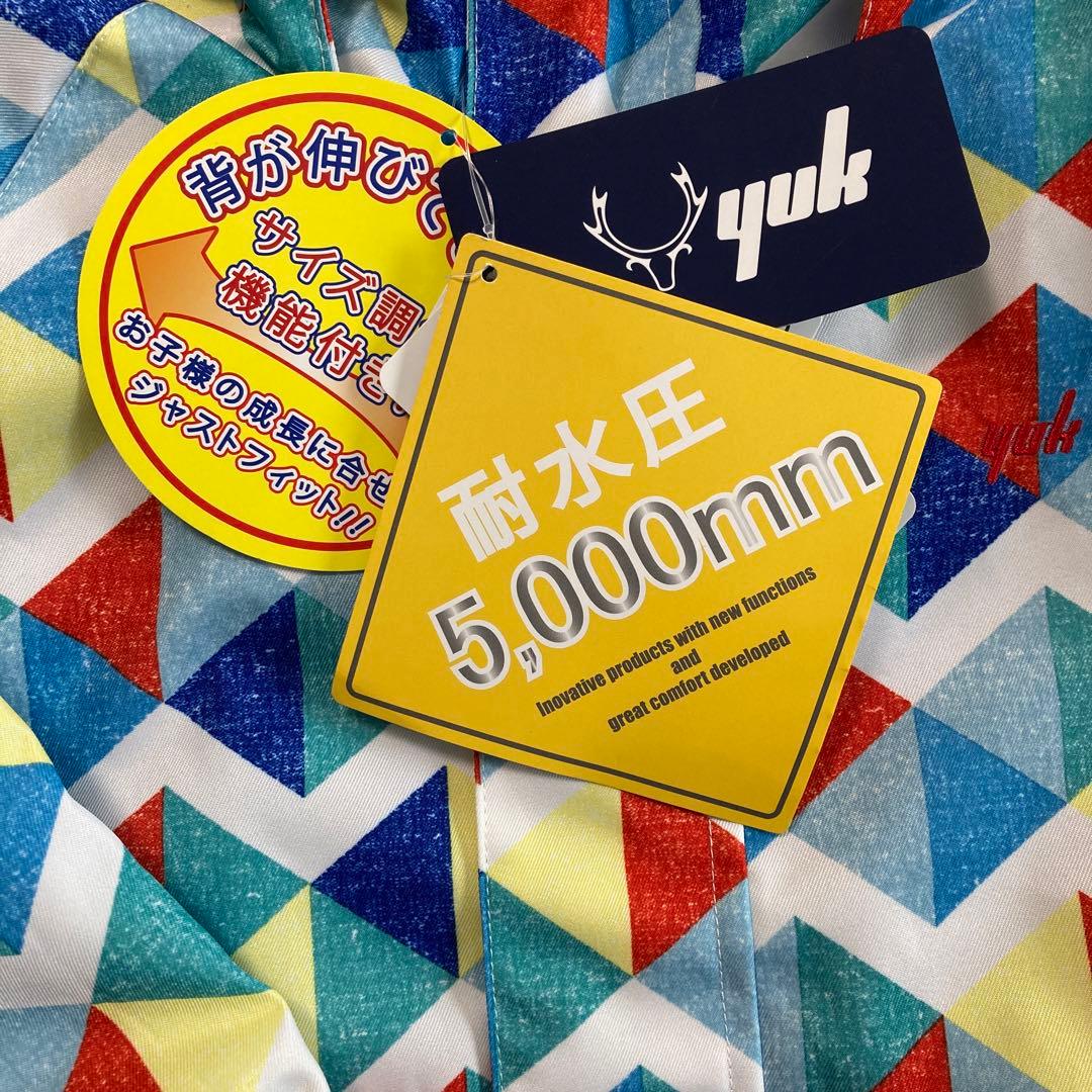 ユニセックス⭐︎スキーウェア　上下セット120