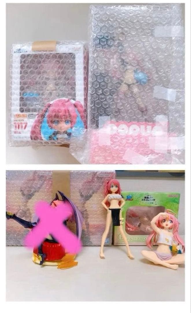 ① 転生したらスライムだった　ミリム　まとめ売り　大量