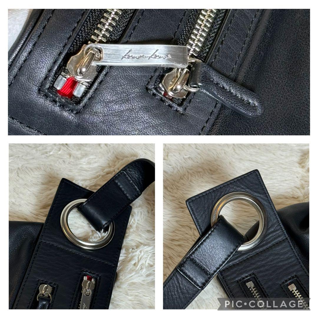 極美　kawa-kawa カワカワ　レザー　ボディバッグ　斜めがけ　肩掛け　金具