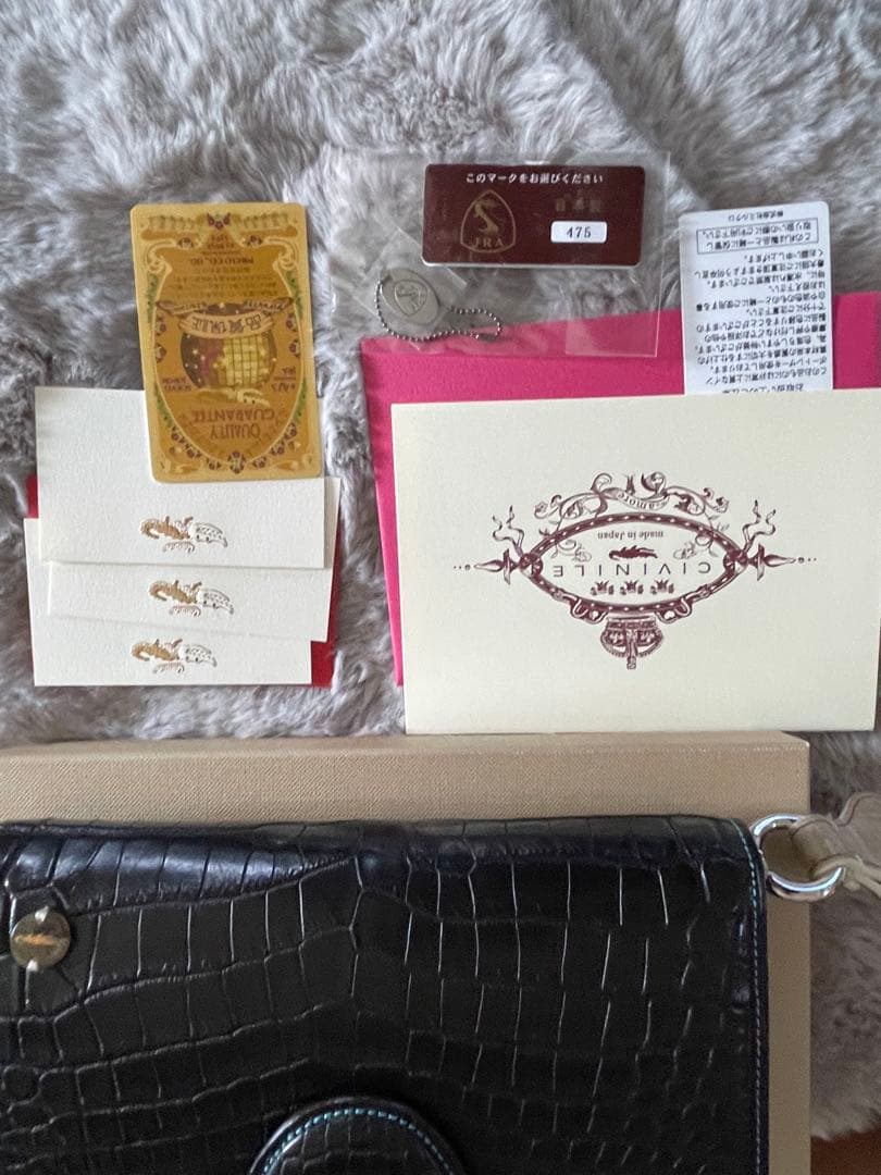 チビナイル ペコラ長財布　新品未使用