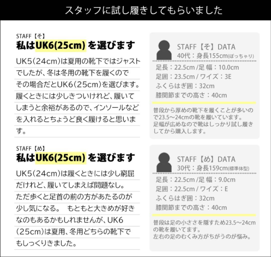 【新品・未使用】　HUNTER スノーブーツ　25cm相当（EU39／UK6）