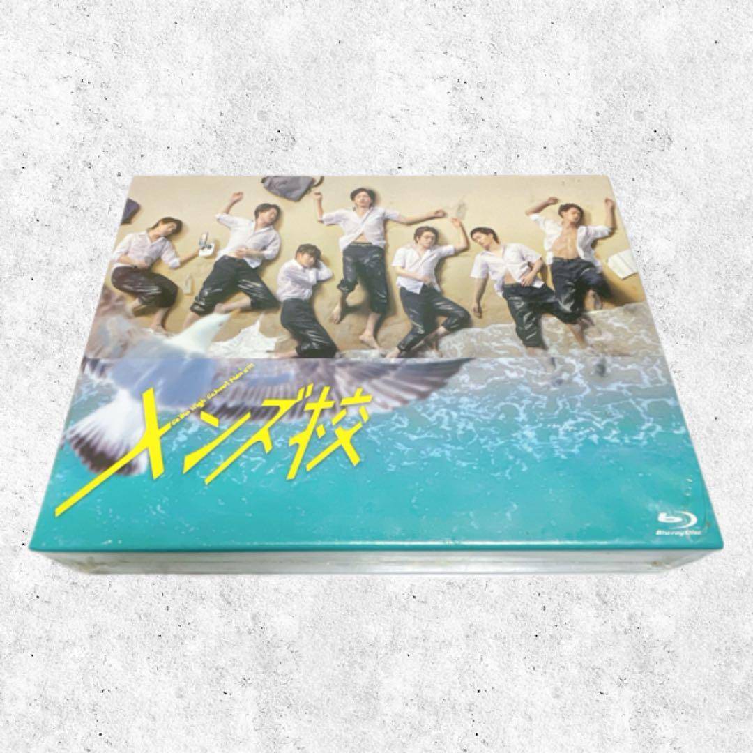 【新品未開封】なにわ男子　メンズ校 Blu-ray BOX〈5枚組〉