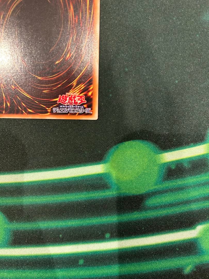 遊戯王 超魔導剣士 ブラックパラディン レリーフ