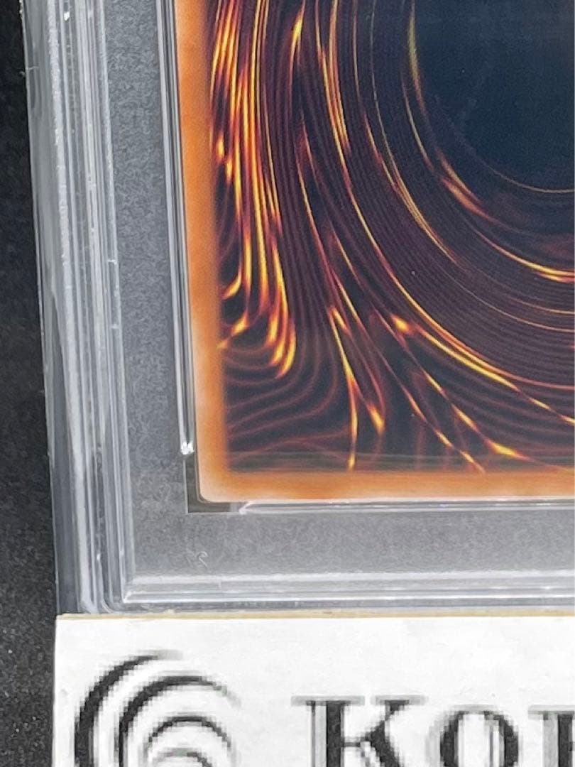 結束と絆の魔導師　クオシク　オレンジ　PSA 9