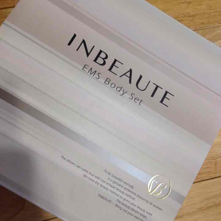 EMSボティセット❤︎正規。