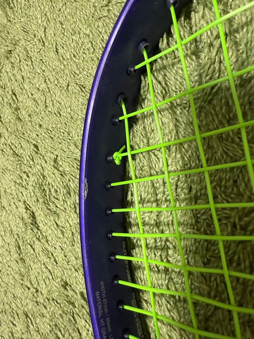 ボルトレイジ7V SL2 アメジスト