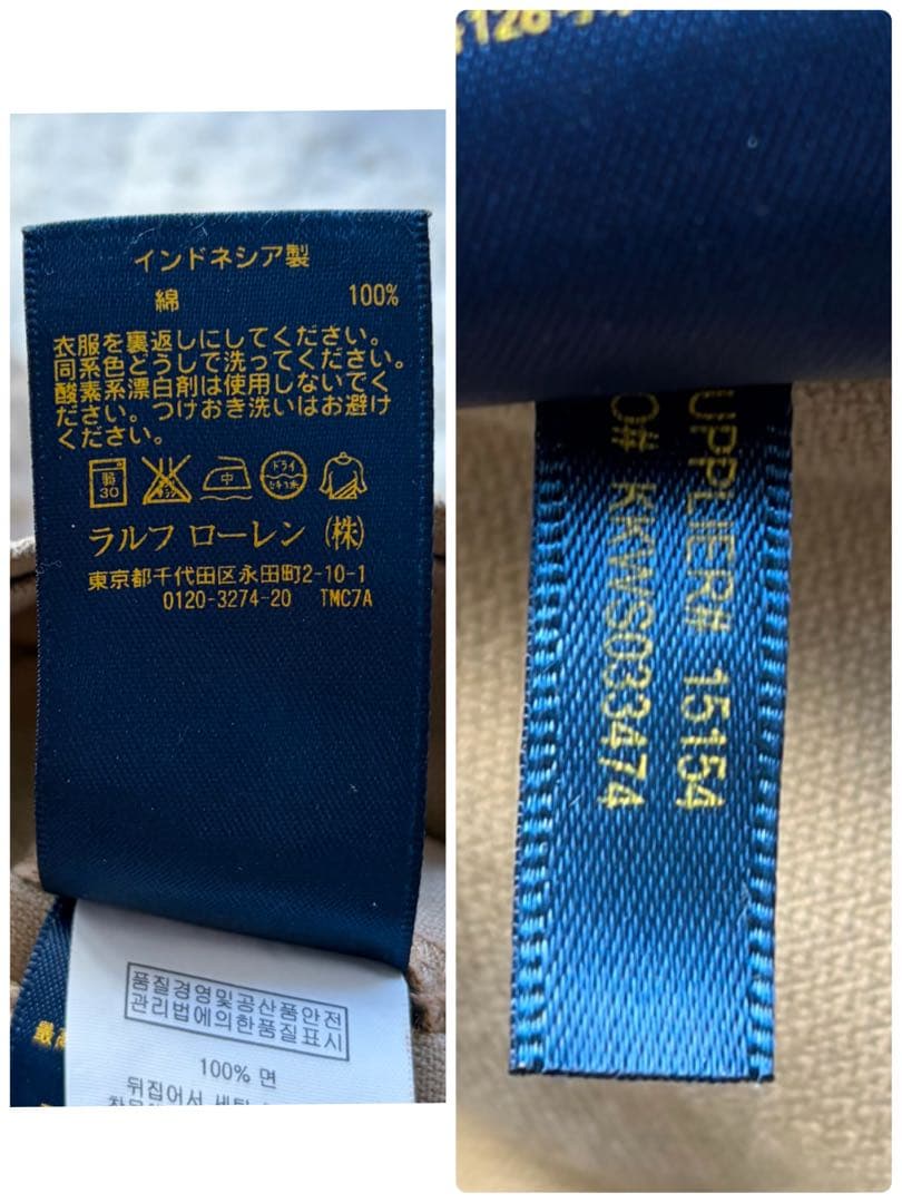 【美品】ポロラルフローレン カーゴパンツ SURPLUS パッチ ベージュ 現行