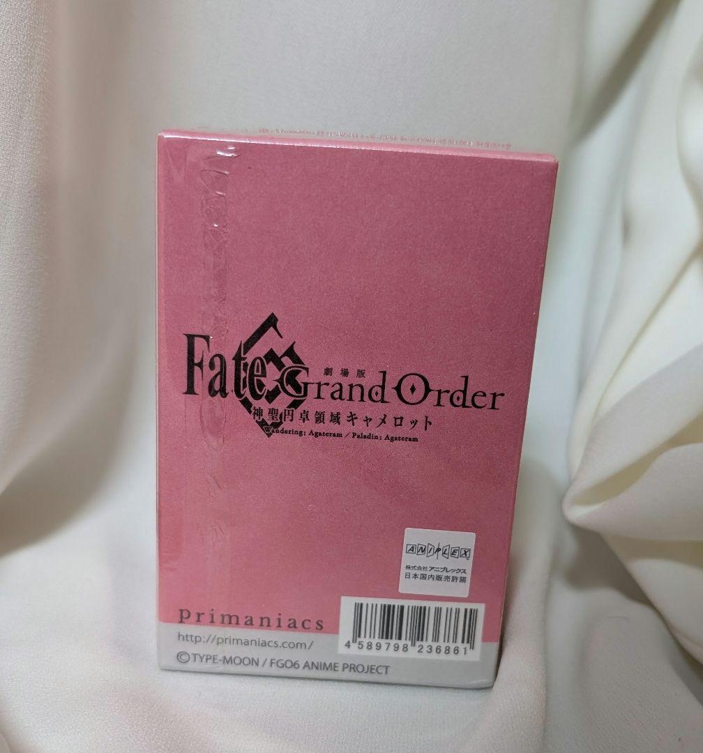 Fate FGO モードレッド 香水 primaniacs プリマニアックス
