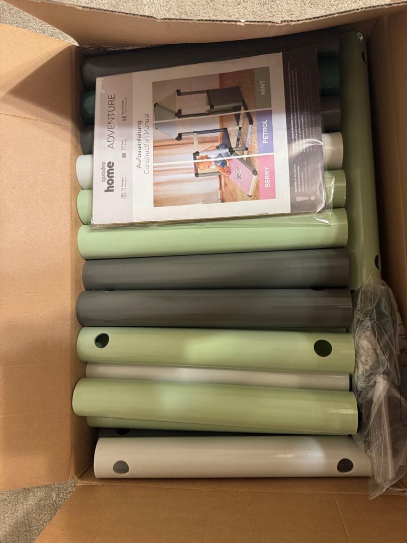 ボーネルンド　クアドロ　ベビージム　グリーン