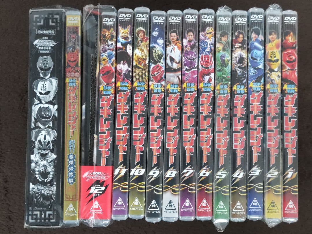 【未開封】獣拳戦隊ゲキレンジャー DVD 1～12巻＋劇場版＋その他 セット