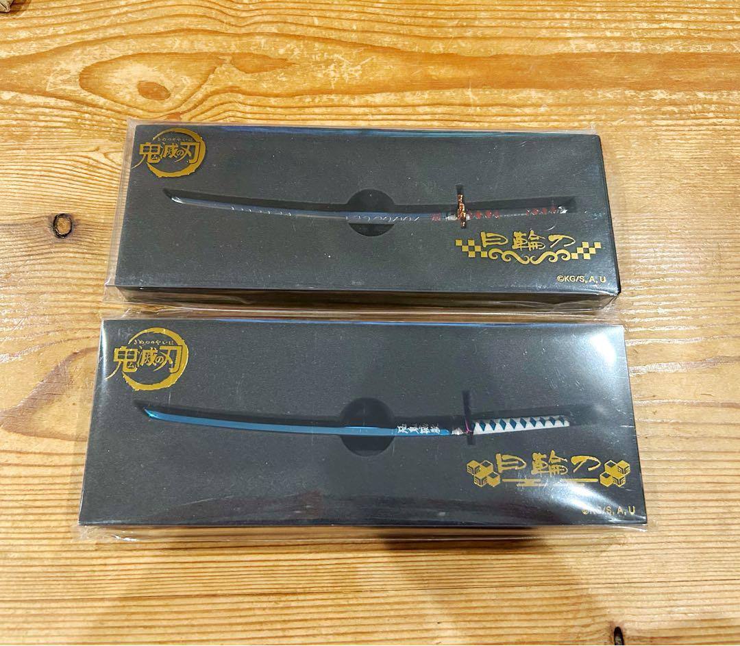 鬼滅の刃 ペーパーナイフ 6点セット