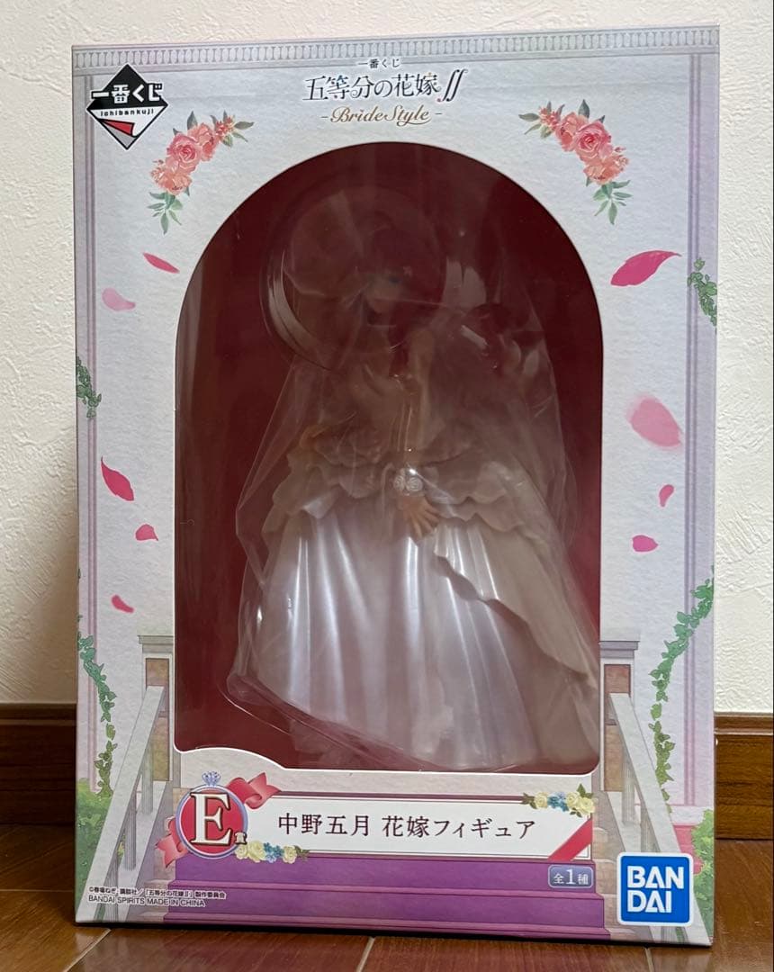 新品未開封　五等分の花嫁 コトブキヤ 一番くじ フィギュア10体セット 特典付き