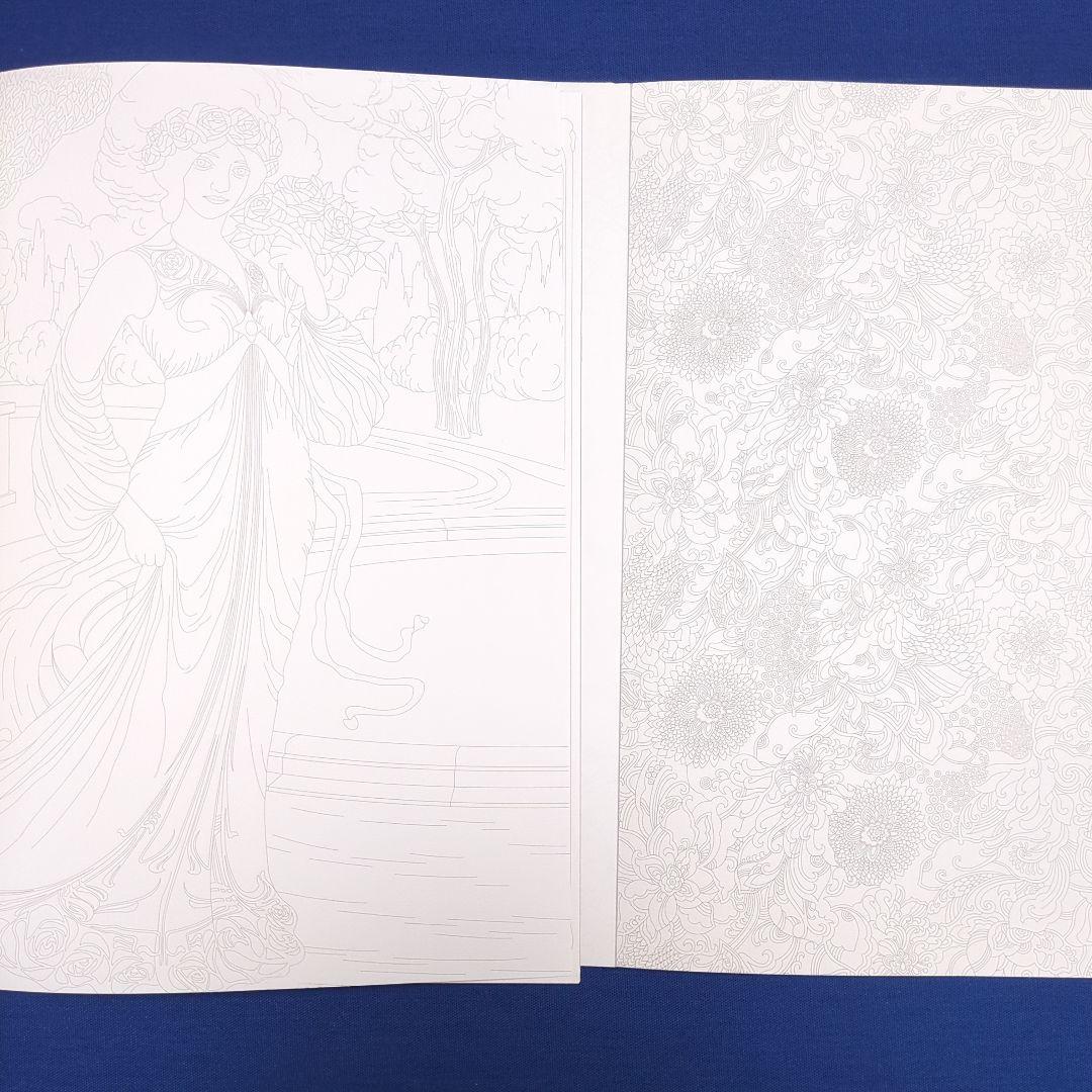 【大人の塗り絵】PEPIN（ペピン ）カラーリングブック 7冊セット