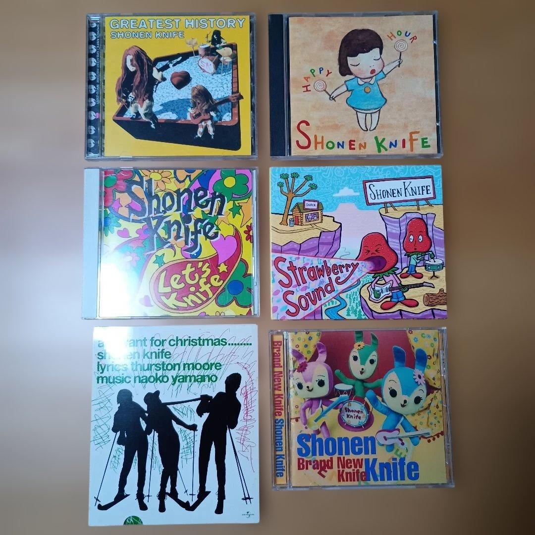 CDセット 6枚　少年ナイフ　Shonen Knife