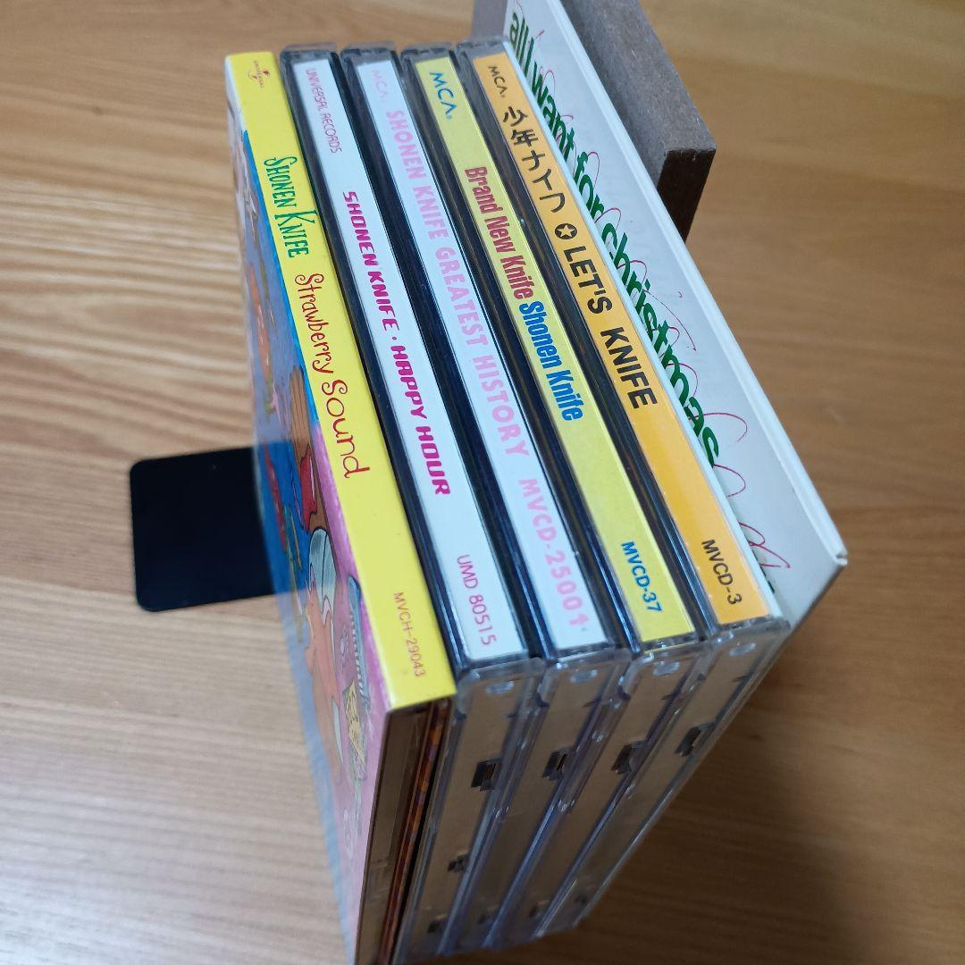 CDセット 6枚　少年ナイフ　Shonen Knife