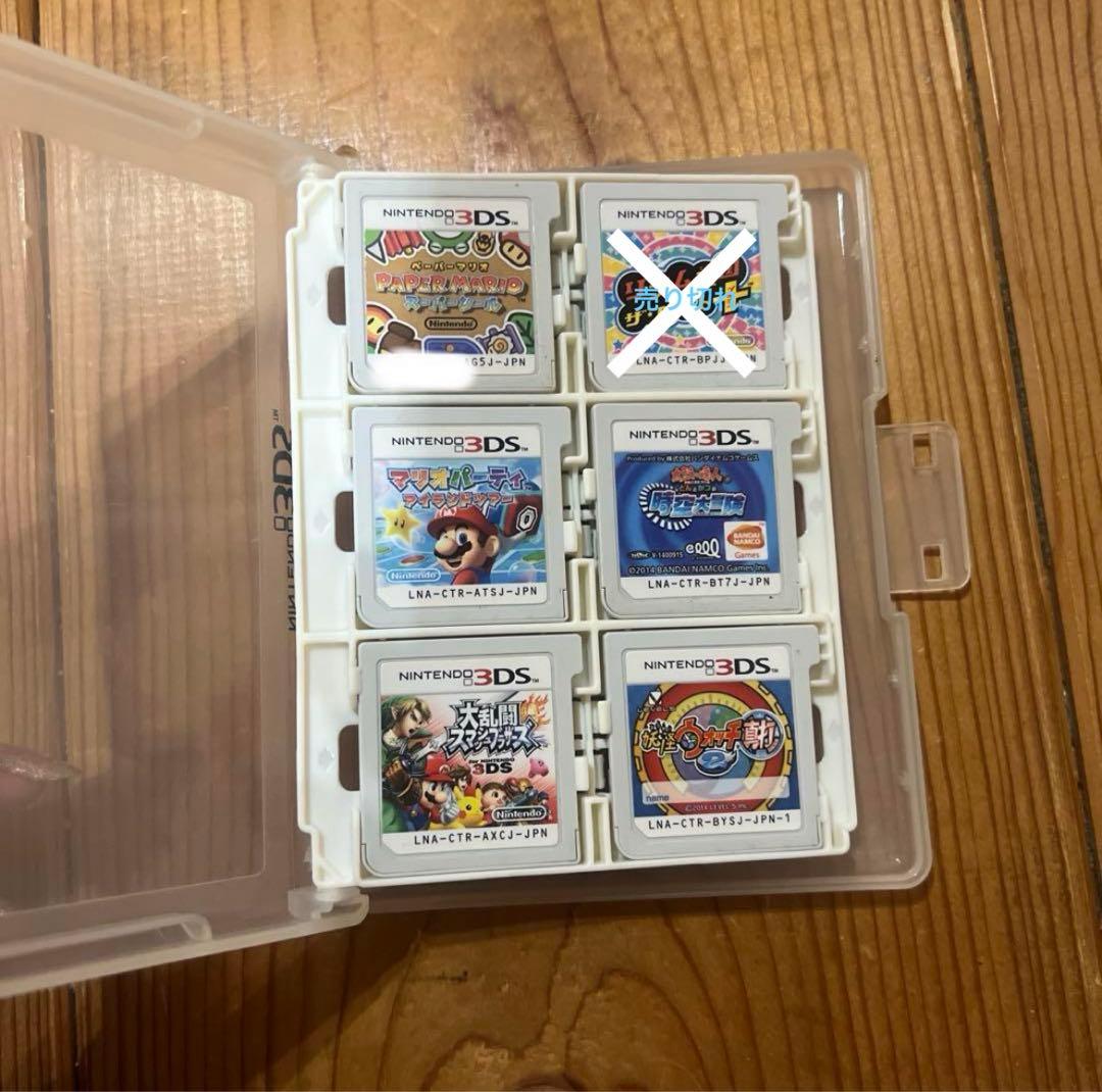 【バラ売り可能】3DSカセット8種まとめ売り
