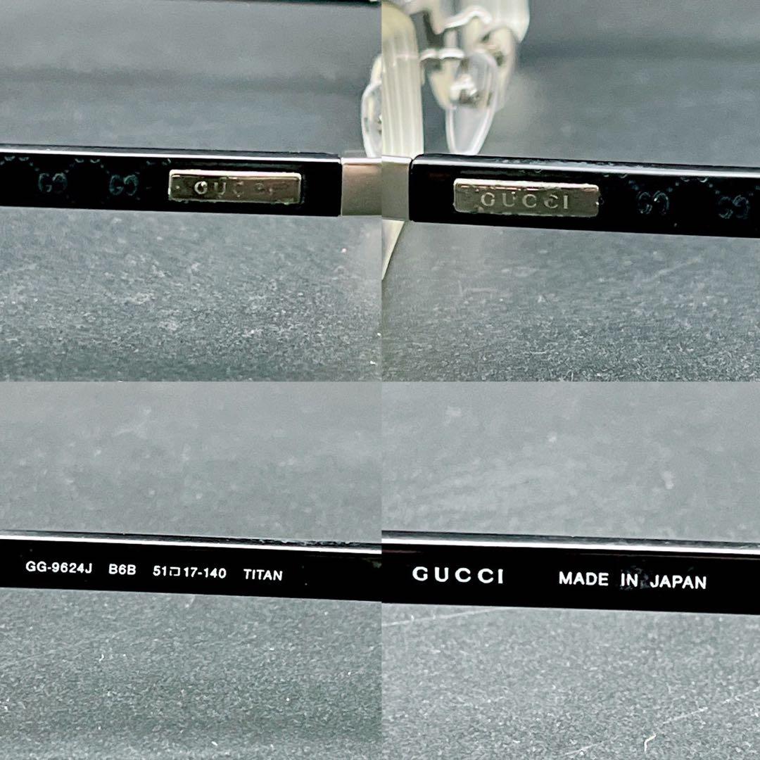 小物 GUCCI archive sunglasses eyewear y2k