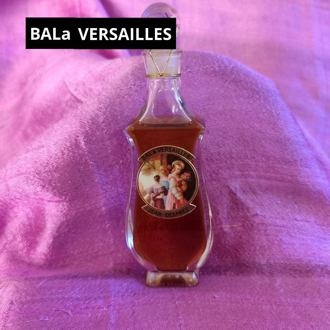 ♦️BALa VERSAILLES ♦️ パルファム(ヴィンテージ品)