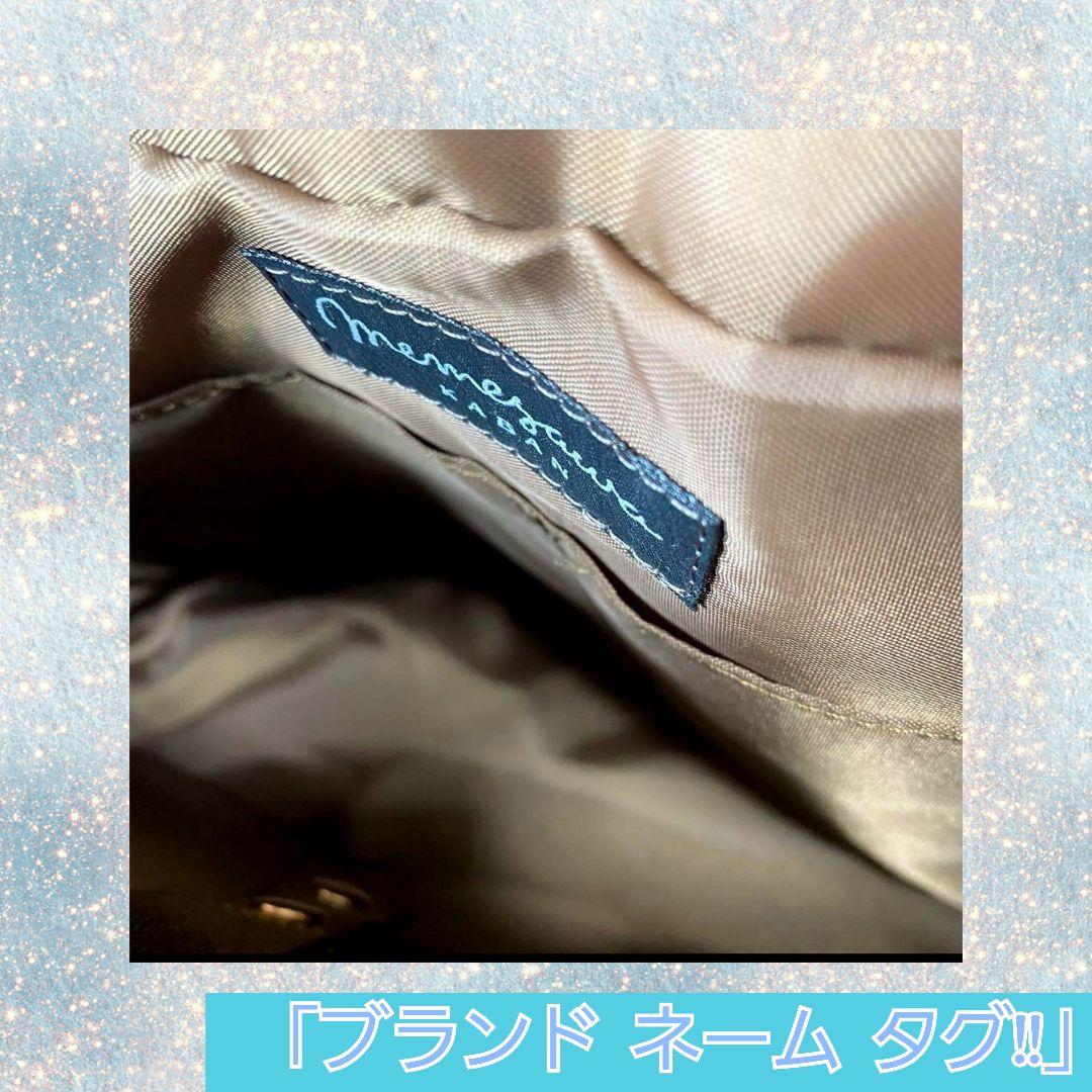 #売切り値#匿名美品 「#目々澤鞄 #ビジネスバッグ #ネイビー #A4 」