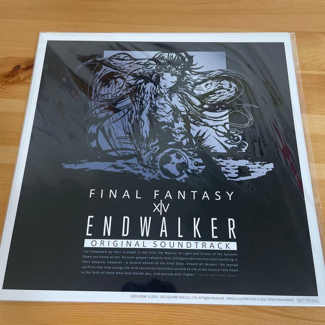 メガジャケ FINAL FANTASY XIV ENDWALKER