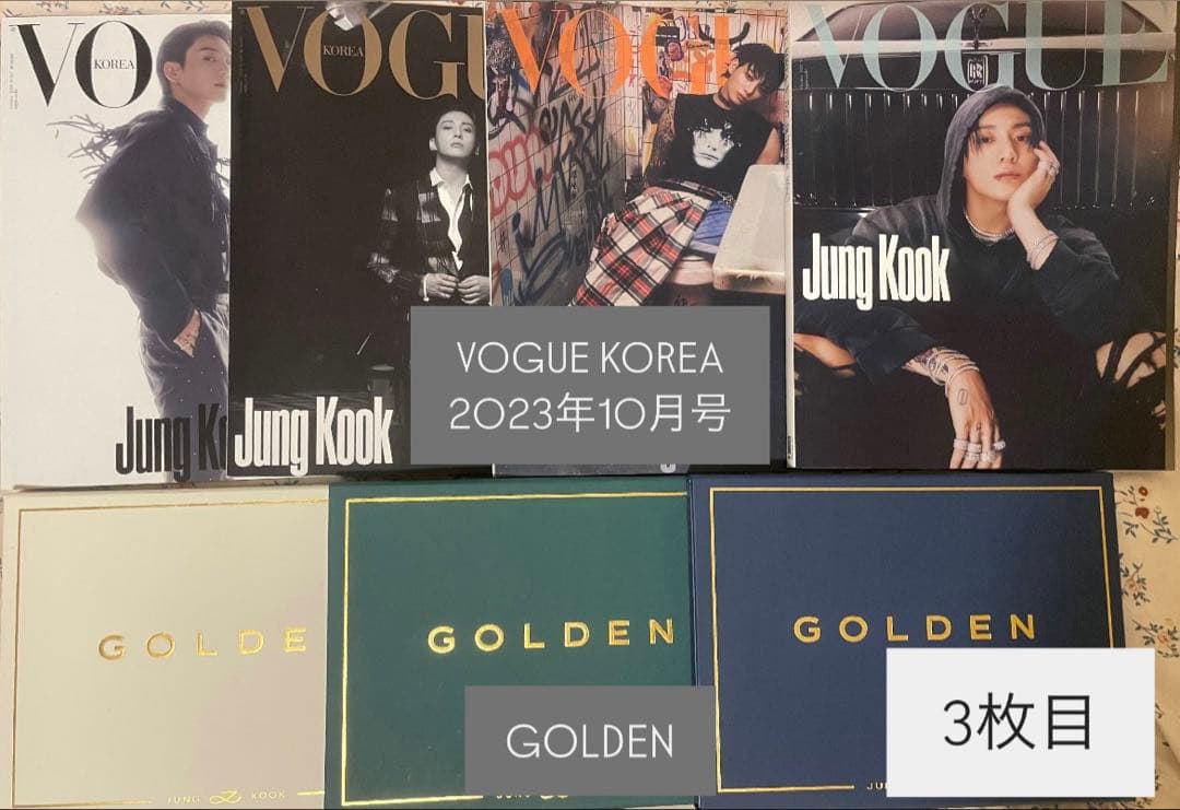 【画像全3枚】BTS＋ジョングク個人 アルバム アクスタ プレフォト まとめ売り