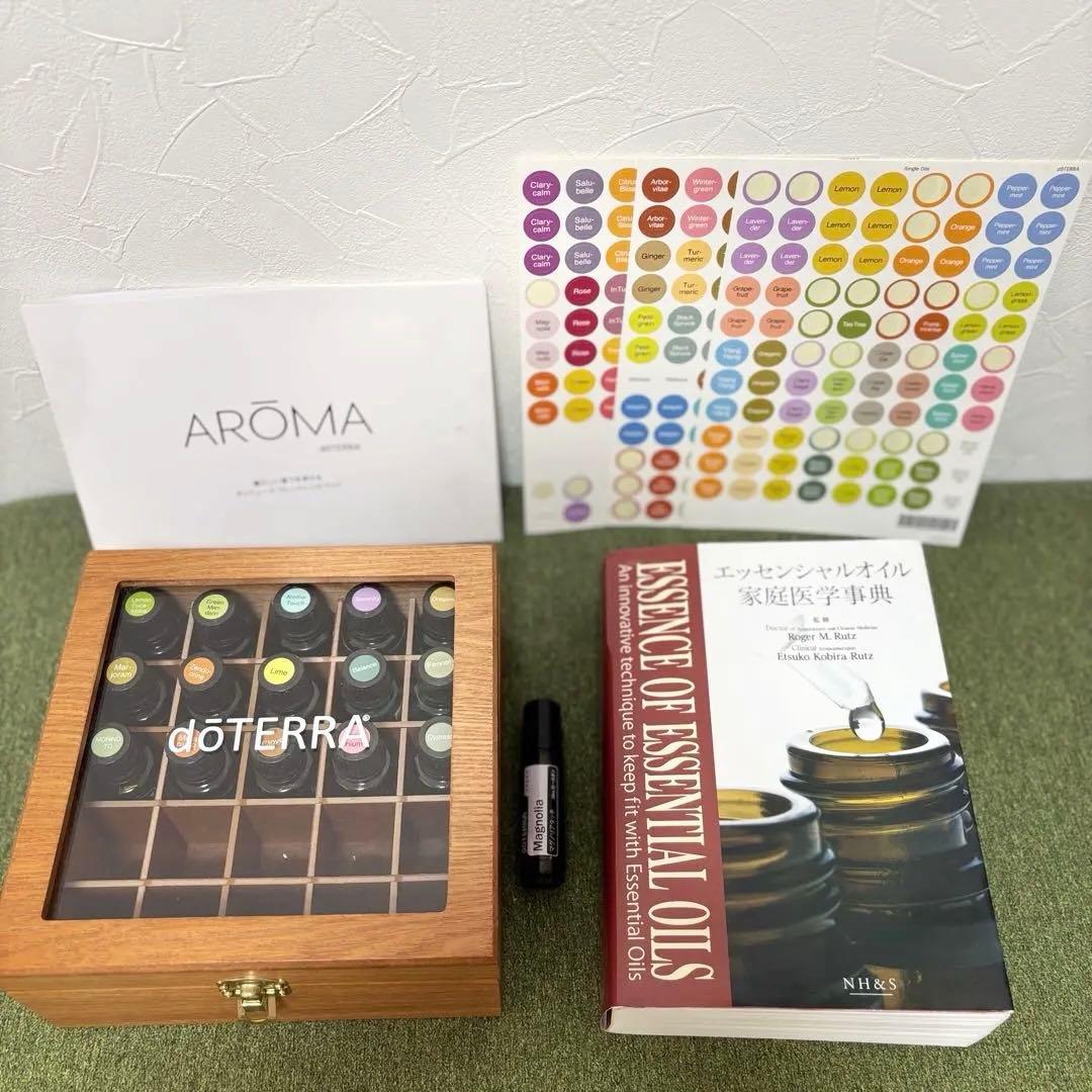 【送料込み❣️】ドテラ エッセンシャル オイル 16本 木箱 ボックス