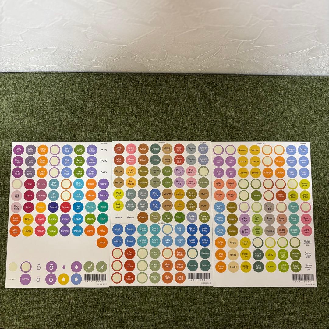 【送料込み❣️】ドテラ エッセンシャル オイル 16本 木箱 ボックス