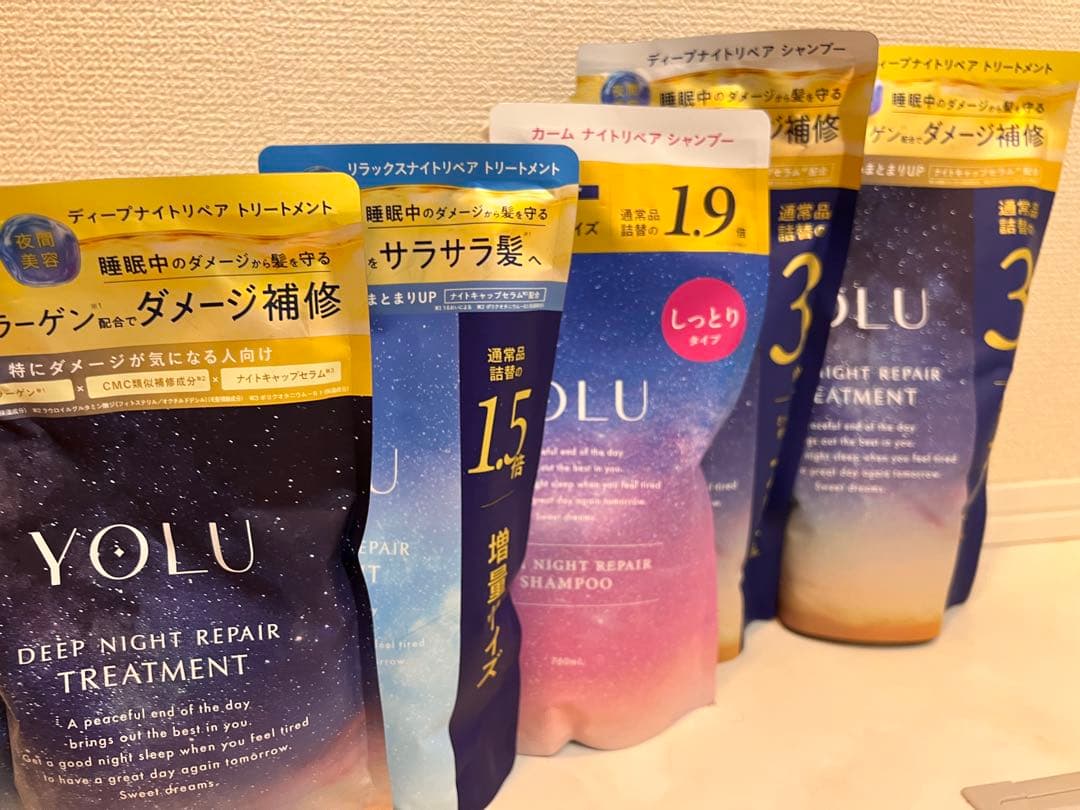 【新品】YOLU ヨル 詰め替え 5点セット（シャンプー＆トリートメント）
