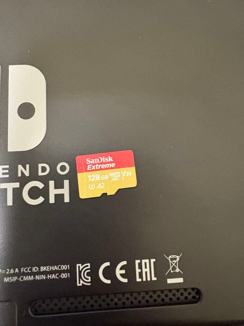 Nintendo Switch グレー 本体 ゲームセット売り