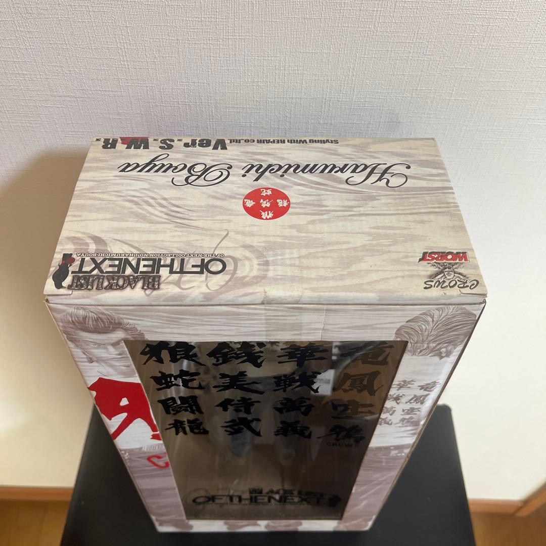 【未開封】　坊屋春道　ブラックリストシリーズ　Ver.S.W.B