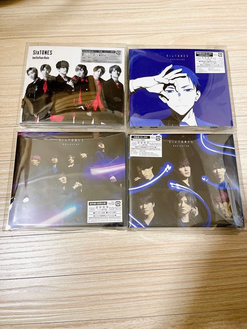 SixTONES シングル