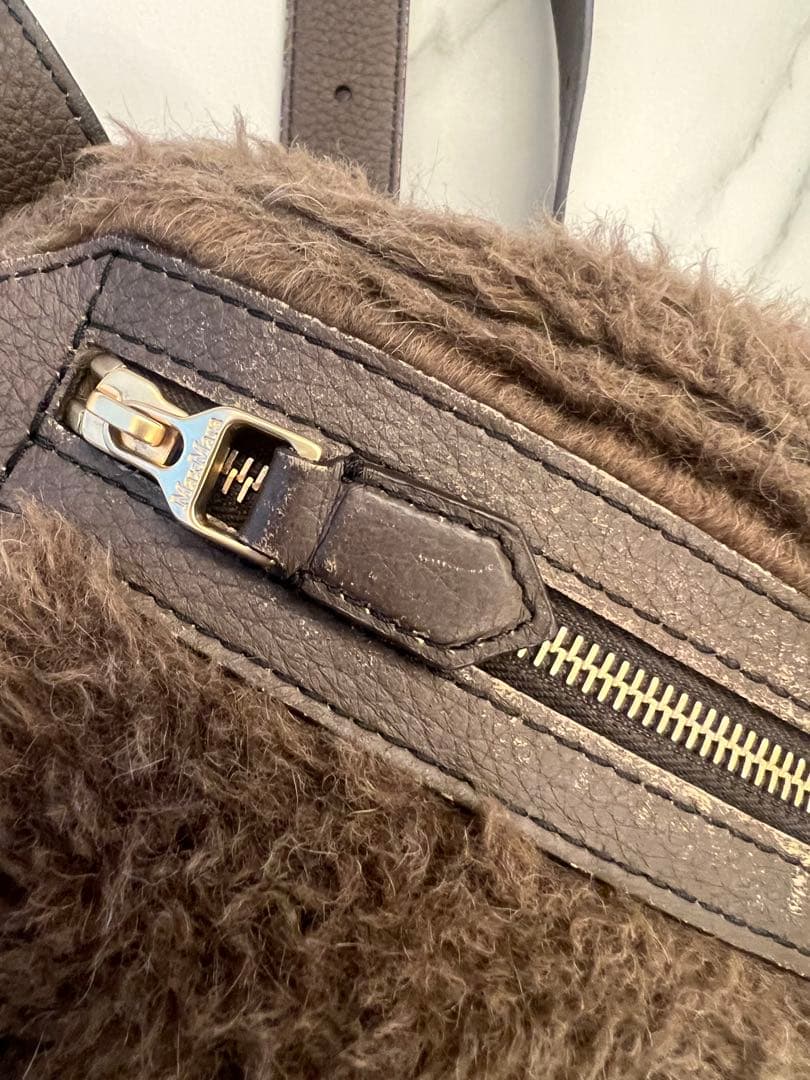Max Mara テディベア　ブラウンボディバッグ