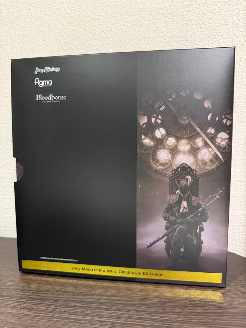 【新品未開封】figma 時計塔のマリア DXエディション 公式ショップ特典付
