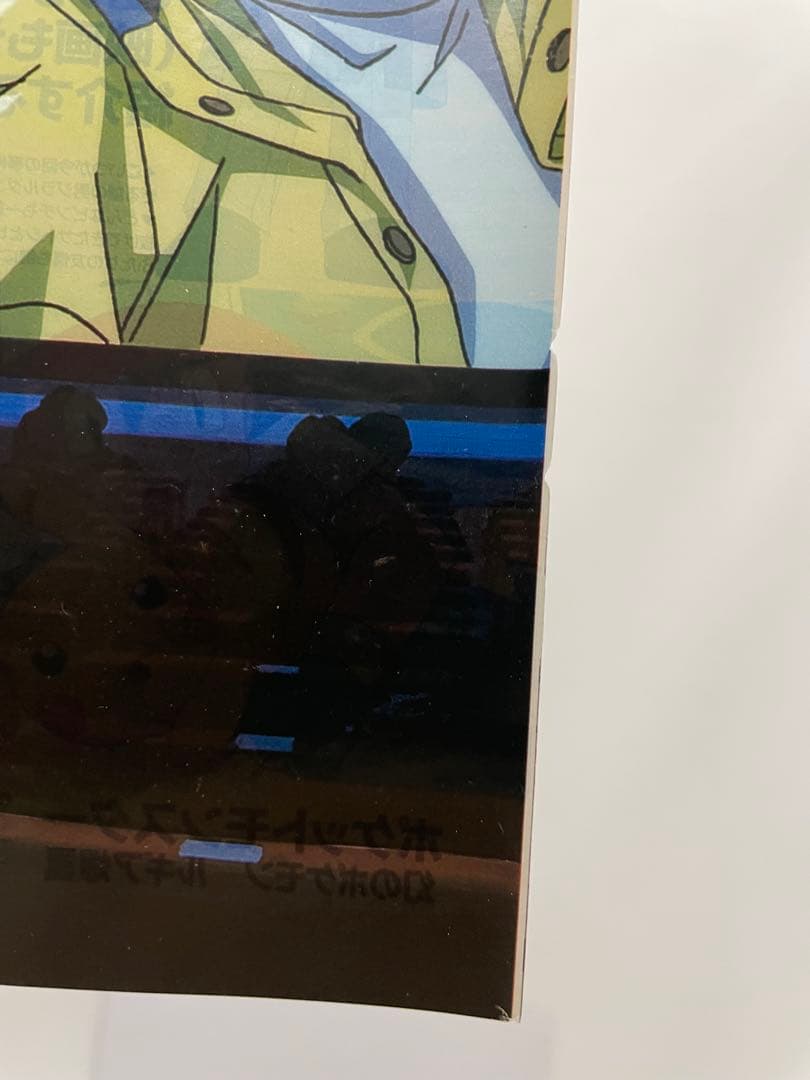 アニメディア　ポケモン　記事　切り抜き　ルギア爆誕　オレンジ諸島　サトシ